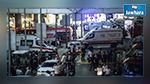 Attentat d'Istanbul : Un Tunisien parmi les victimes