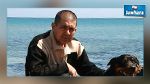 Fathi Bayoudh, la victime tunisienne de l'attaque terroriste d'Istanbul