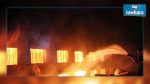 Sfax : Une usine prend feu