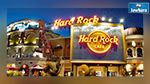 Hard Rock café s’installe à Gammarth, Hammamet et Djerba