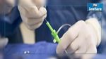 Le ministère de la Santé met en garde contre l'utlisation des stents cardiaques périmés