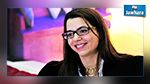 Amel Karboul nommée à la Commission Internationale de l’Education