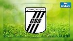 L'entraîneur Chiheb Ellili confirmé à la tête du CSS