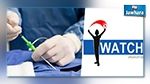 Affaire des stents périmés : 