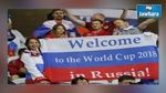 Mondial 2018 : Les visiteurs étrangers exempts de visa