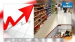 Le taux d’inflation en continuelle augmentation
