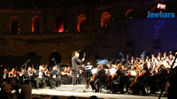 Festival International de Musique Symphonique d'Eljem : Soirée d'ouverture