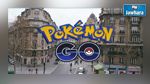 Pokemon Go remet Nintendo en orbite