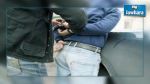 Kasserine : Un contrebandier en possession d'une arme interpelé