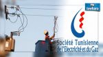 Kef : Décès d'un agent de la STEG dans un accident de la route 