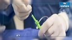 Stents périmés : Les victimes seront prises en charge par le ministère de la Santé