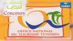 Tunisie: L'office national du tourisme tunisien recrute