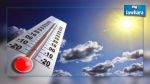Prévisions météo: Températures en baisse dans ces régions
