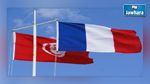 Djerba : Rassemblement de soutien aux familles des victimes de l’attentat de Nice