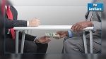 Quatre organisations dénoncent 
