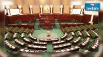 Trois députés du parti 