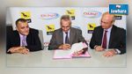 Signature d’un accord pour la prise de participation par la SNDP-AGIL dans le capital de 