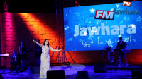 Festival de Sousse : Jawhara FM fête ses 11 ans à Sidi Dhaher