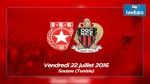 Rencontre amicale aujourd’hui entre l'ESS et l'OGC Nice
