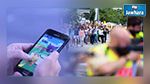 Fusillade de Munich: Un homme sauvé par Pokémon Go