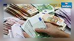 Agriculture et énergie: L’Allemagne accorde à la Tunisie 145 millions d'euros 