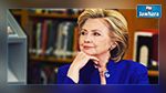 Hillary Clinton officiellement candidate démocrate à la Maison Blanche