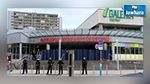 Munich: Né le même jour qu'Hitler, le tueur se sentait supérieur aux Turcs et aux Arabes