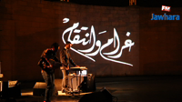 Festival de Sousse : le show de Love & Revenge 