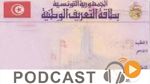 Journal Info 19h00 du dimanche 31 juillet 2016