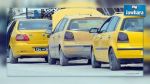 Sidi Bouzid : Les chauffeurs de taxi protestent devant le gouvernorat