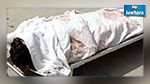 Zarzis : Le cadavre d'un homme mutilé retrouvé au bord de la route