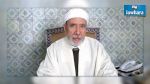 Le jeudi 04 août 2016, premier jour du mois de Dhou Al-Qaâdaa