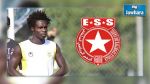 Youssoupha Mbengue proche de l'ESS