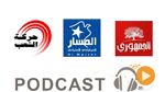 Al Hadath du vendredi 5 Août 2016