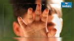 93% des enfants victimes de violences en Tunisie