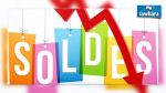 Le taux d'inflation baisse grâce aux soldes d'été