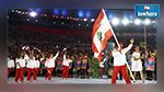 Rio 2016 : Les Libanais empêchent les Israéliens d'accéder à leur bus