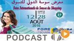 Business News du mercredi 10 août 2016