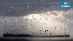 Météo: Mer agitée et baisse des températures dès demain dans ces régions