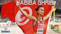Habiba Ghribi 