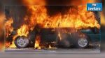 Gabès : Un incendie ravage plusieurs voitures et fait un blessé