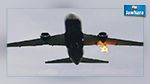 Qatar Airways: Le réacteur d'un avion prend feu, il atterrit d'urgence à Istanbul