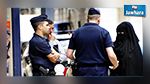Allemagne : La burqa et le niqab bientôt interdits