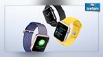 Une Apple Watch indépendante de l’iPhone à partir de 2017