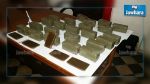7 kg de Cannabis retrouvés sur une plage à Ben Guerdane