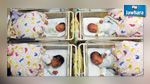 Canada : A 41 ans, deux amis découvrent qu'ils ont été échangés à la naissance
