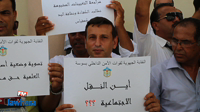 Sousse : Prortestation du syndicat régional des forces de sûreté intérieure
