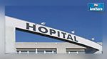 Accident de Kasserine : L'hôpital de Kairouan accueille 4 blessés 