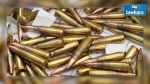 Ben Gerdane: Des munitions retrouvées dans un terrain agricole 
