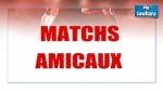 Résultats des matchs amicaux de ce vendredi 2 septembre 2016